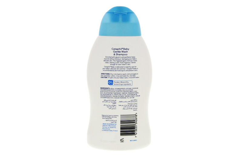 Product 1