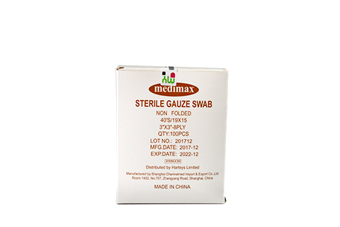 Sterile Gauze Swabs 3'' by 3'' 100's