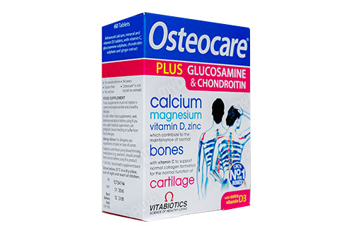 Osteocare Plus Glucosamine Tablets 60's