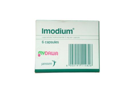 Imodium Capsules 2mg 6's