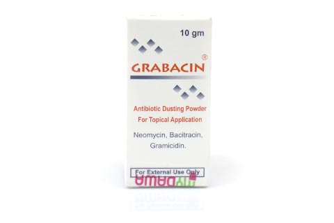 Grabacin Powder 10g