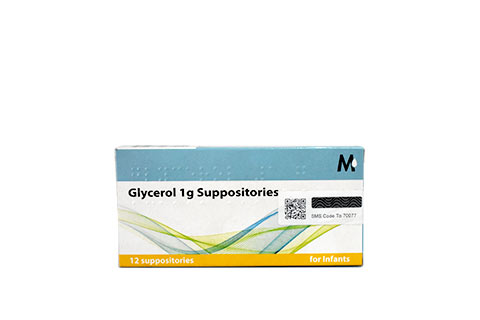 Glycerine 1g Infant Suppositories 12's