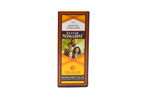 Neogadine Elixir 150ml