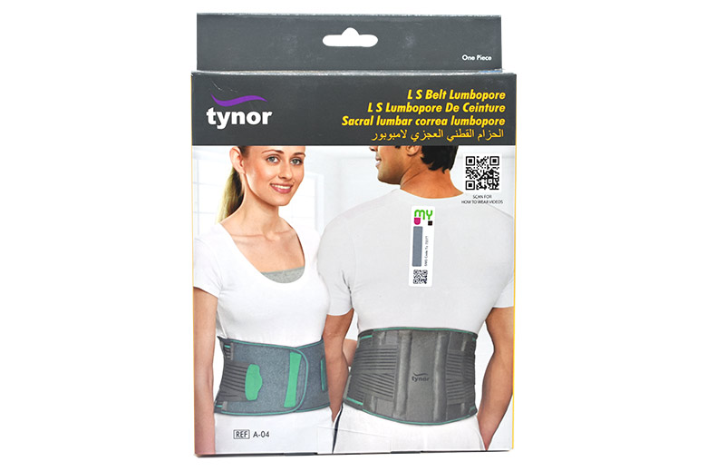 Sacral Lumbar Belt-L