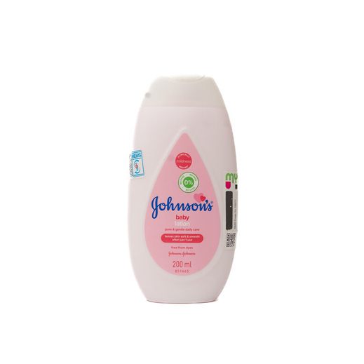Johnson's Baby Moisturising Lotion 200ml