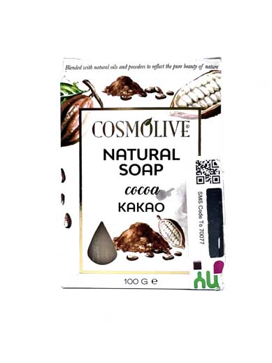 Cosmolive Natural Soap Cocoa 100g