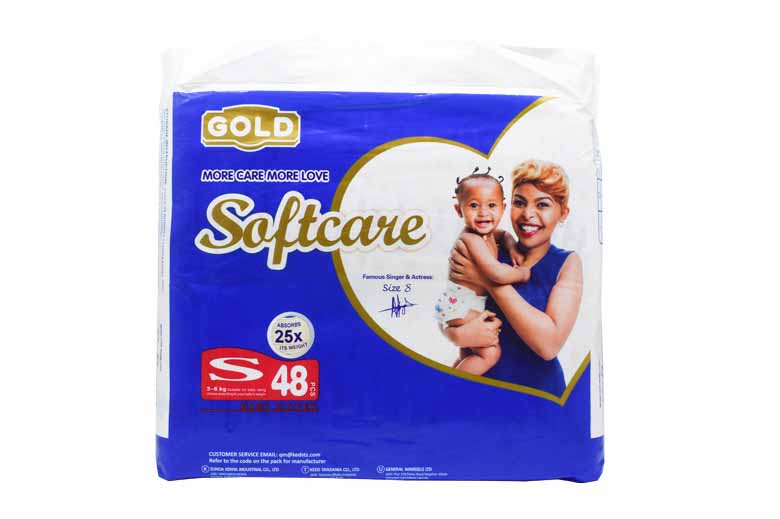 Softcare Gold Diapers Small Size 2 48's