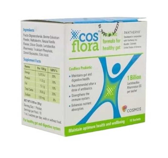 Cosflora 2gms Sachets 10's