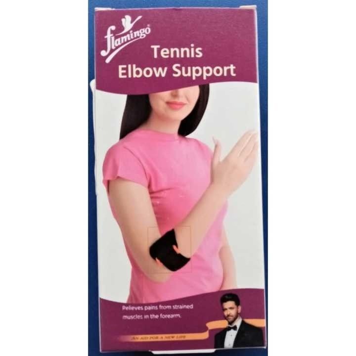 Flamingo Tennis Elbow Support (Black) Universal
